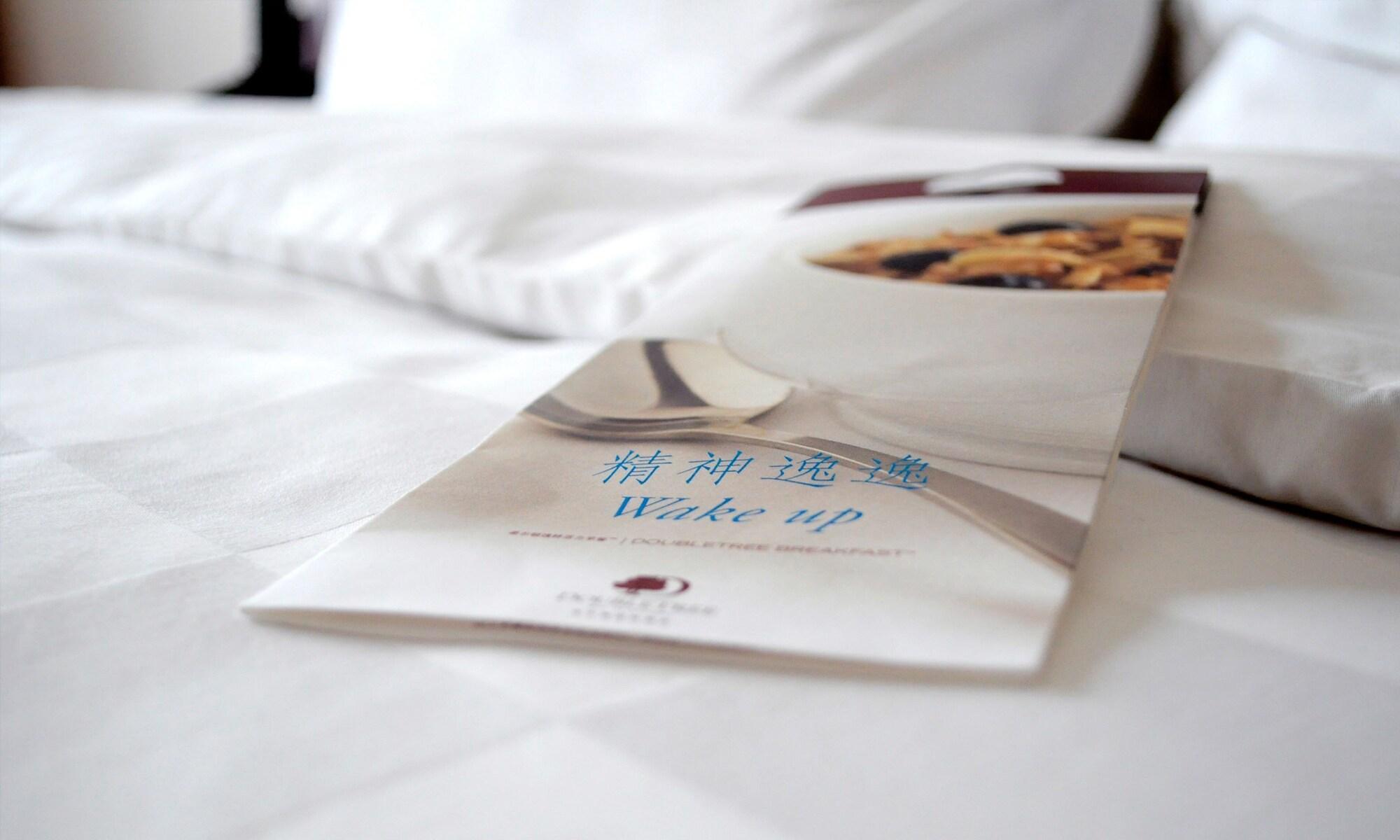 Doubletree By Hilton Wuxi Hotell Wuxi  Exteriör bild